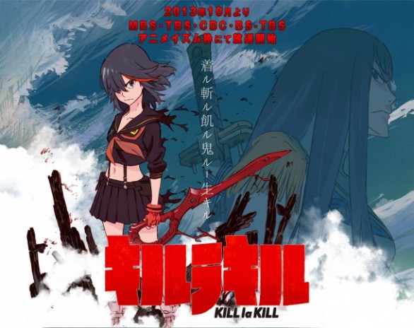 KILL-la-KILL-anime-586x464