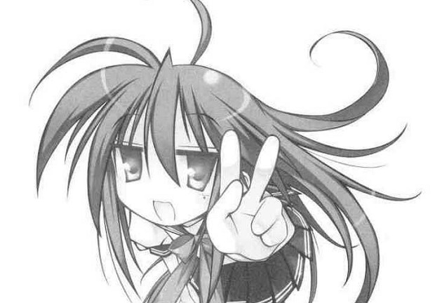 Lucky Star