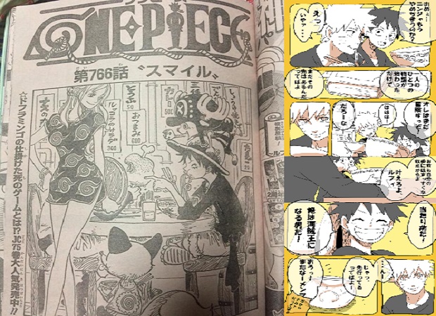 One Piece Naruto