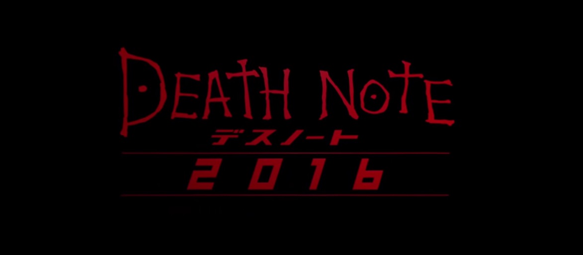 DEATH NOTE LIVE ACTION MOVIE SUBTITULOS death note live action movie subtitulos: