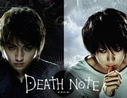 In arrivo un capitolo speciale per Death Note