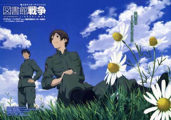 Toshokan Sensō - Esce il live action