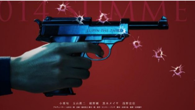 Lupin-III-live-action1-620x350