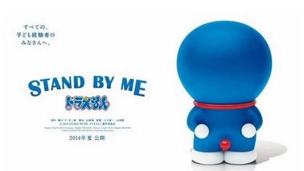 Stand By Me Doraemon