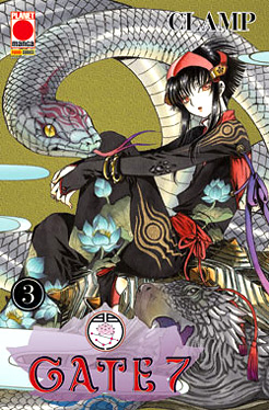 Planet Manga: Gate7 deluxe 3 fallato, ristampa da oggi gratis in fumetteria