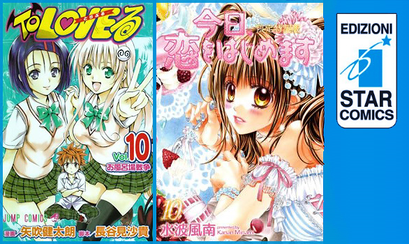 ToLove-ru e Love Begins sono le novità Star Comics di febbraio