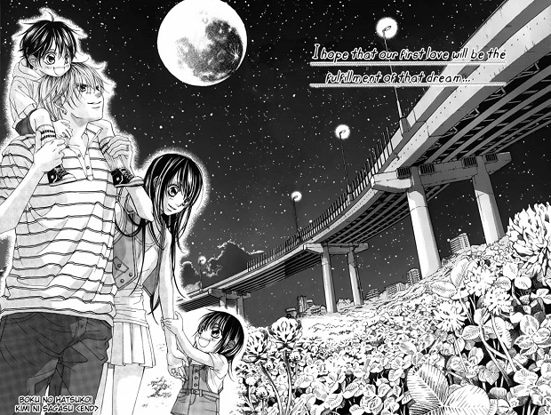 Boku no Hatsukoi o Kimi ni Sasagu