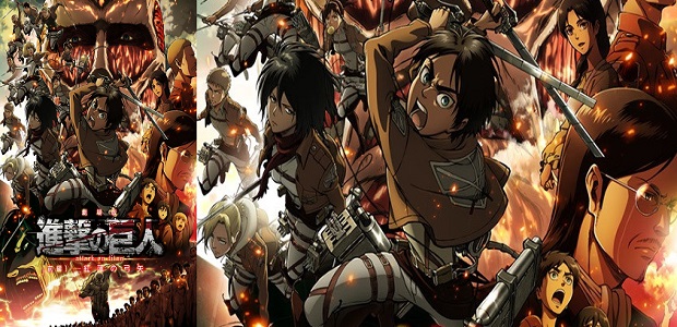 L'attacco dei giganti - Guren no Yumiya
