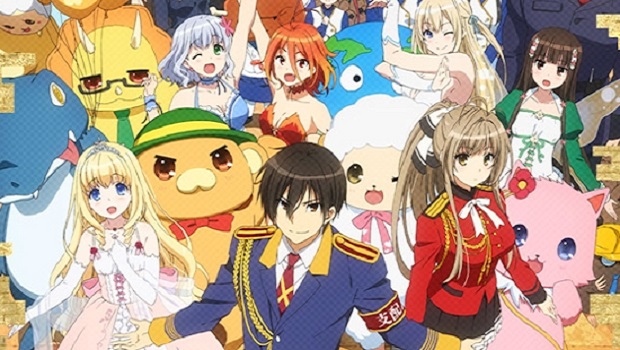 Amagi Brilliant Park