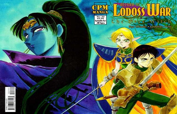 Record of Lodoss War The Grey Witch