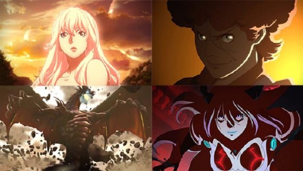 Rage of Bahamut