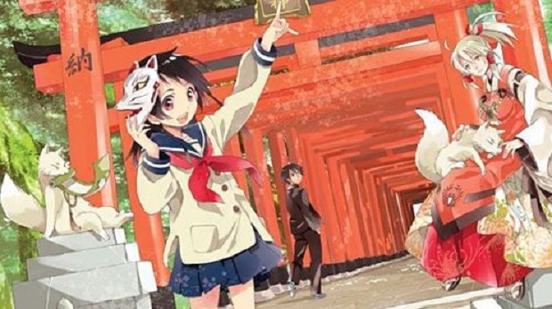 Inari Konkon Koi Iroha