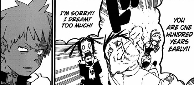Soul eater not