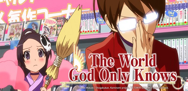 The World God Only Knows