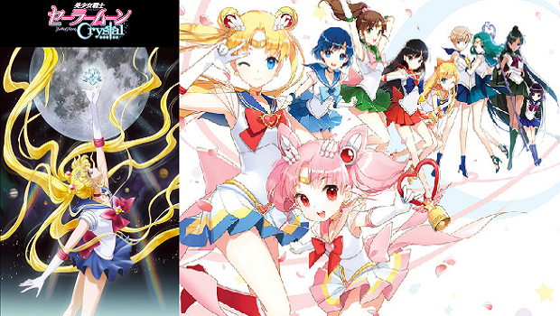 Sailor Moon Crystal