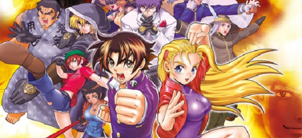 Kenichi the mightiest disciple