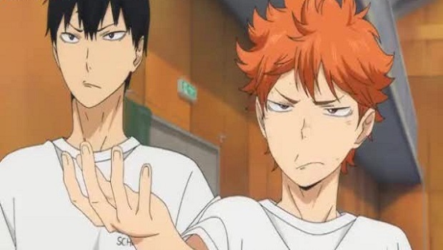 Haikyu