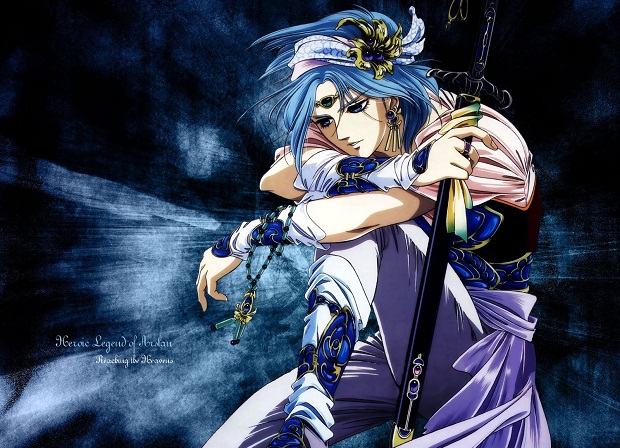 Heroic Legend Of Arslan