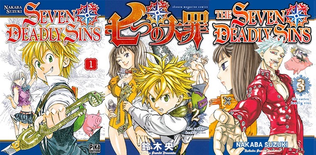 The Seven Deadly Sins