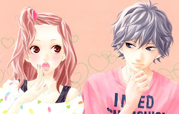 Ao Haru Ride