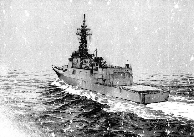 Zipang