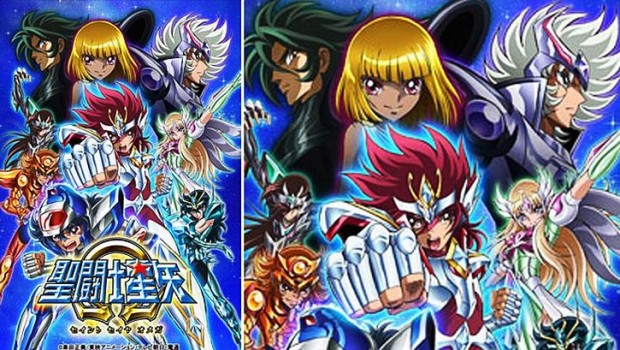 Saint Seiya Omega