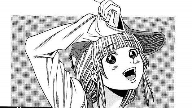 Nozoki Ana