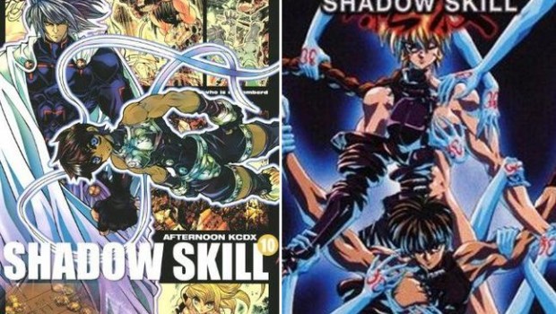 Shadow Skill