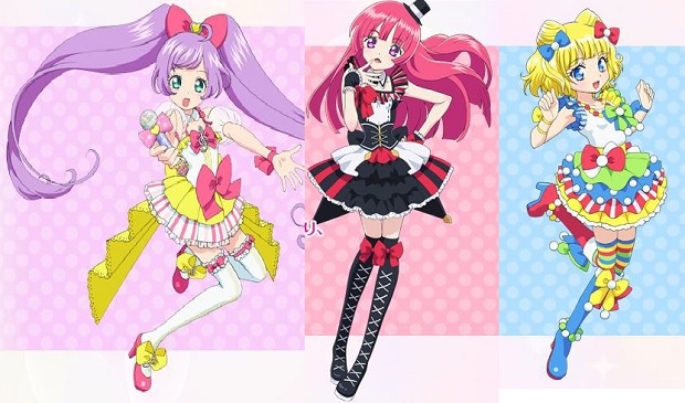 PriPara