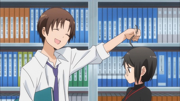 Servant x Service