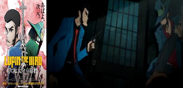 Lupin the III