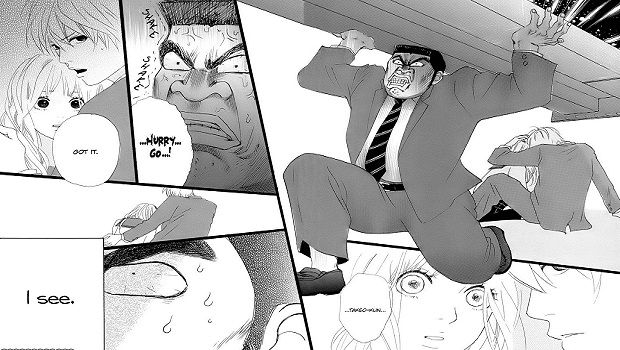 Ore Monogatari