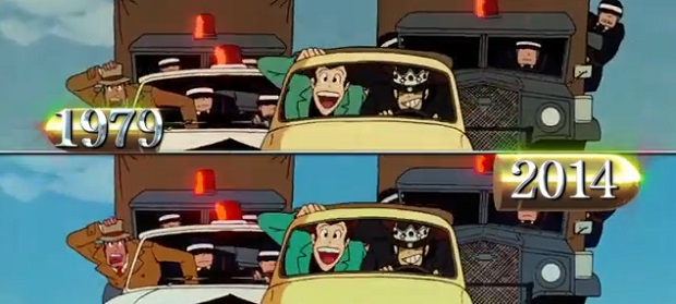 Lupin III - Il Castello di Cagliostro
