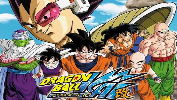 Dragon Ball Z Kai