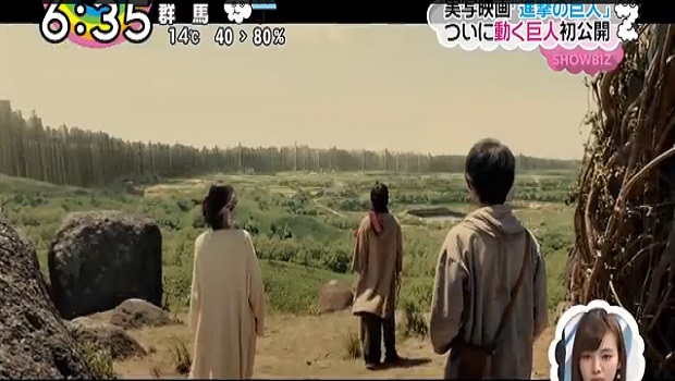 L'attacco dei giganti film