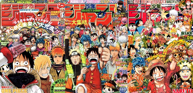 Weekly Shonen Jump