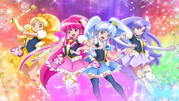 Happiness Charge PreCure