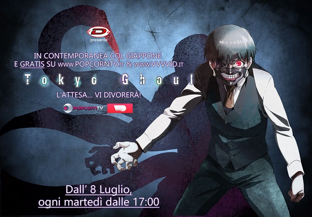 Tokyo Ghoul