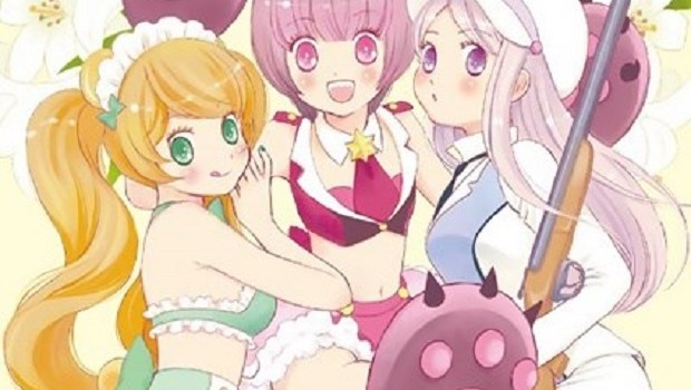 Yuri Kuma Arashi
