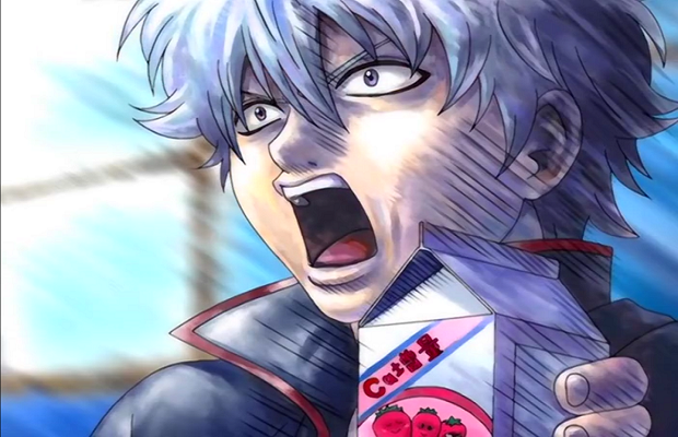 Gintama