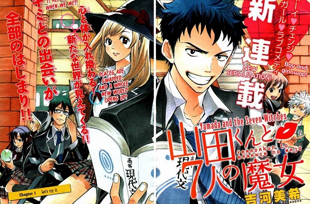 Yamada-Kun e le 7 streghe