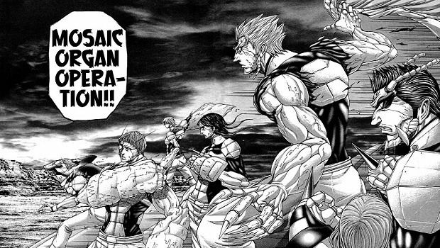 Terra Formars
