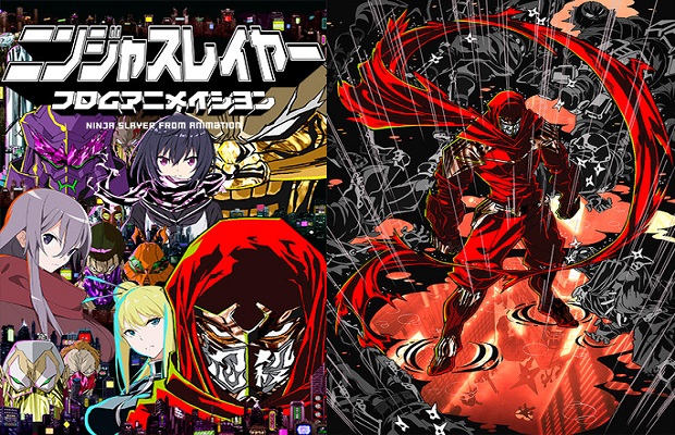 Ninja Slayer