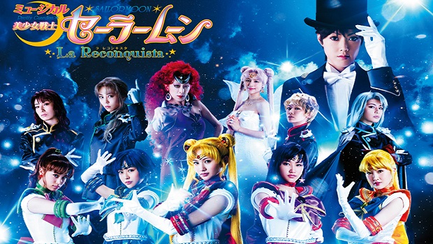 Sailor Moon La Reconquista