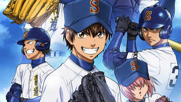 Ace of Diamond
