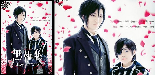 Black Butler musical