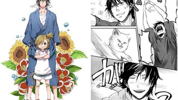 Barakamon anime