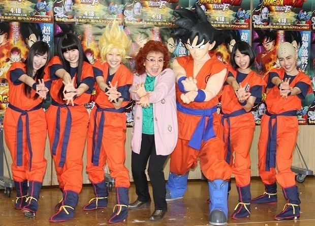 Dragon Ball 2015 Momoiro Clover Z