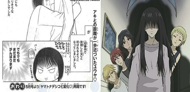 Real Face Tomoko Hayakawa