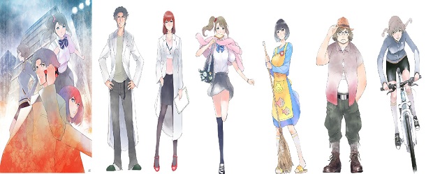 Steins;Gate -The Committee of Antimatter